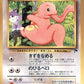 Lickitung — stock