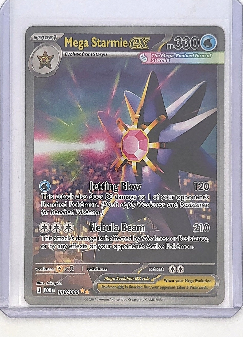 Mega Starmie ex - 118/088 #118/088 — front