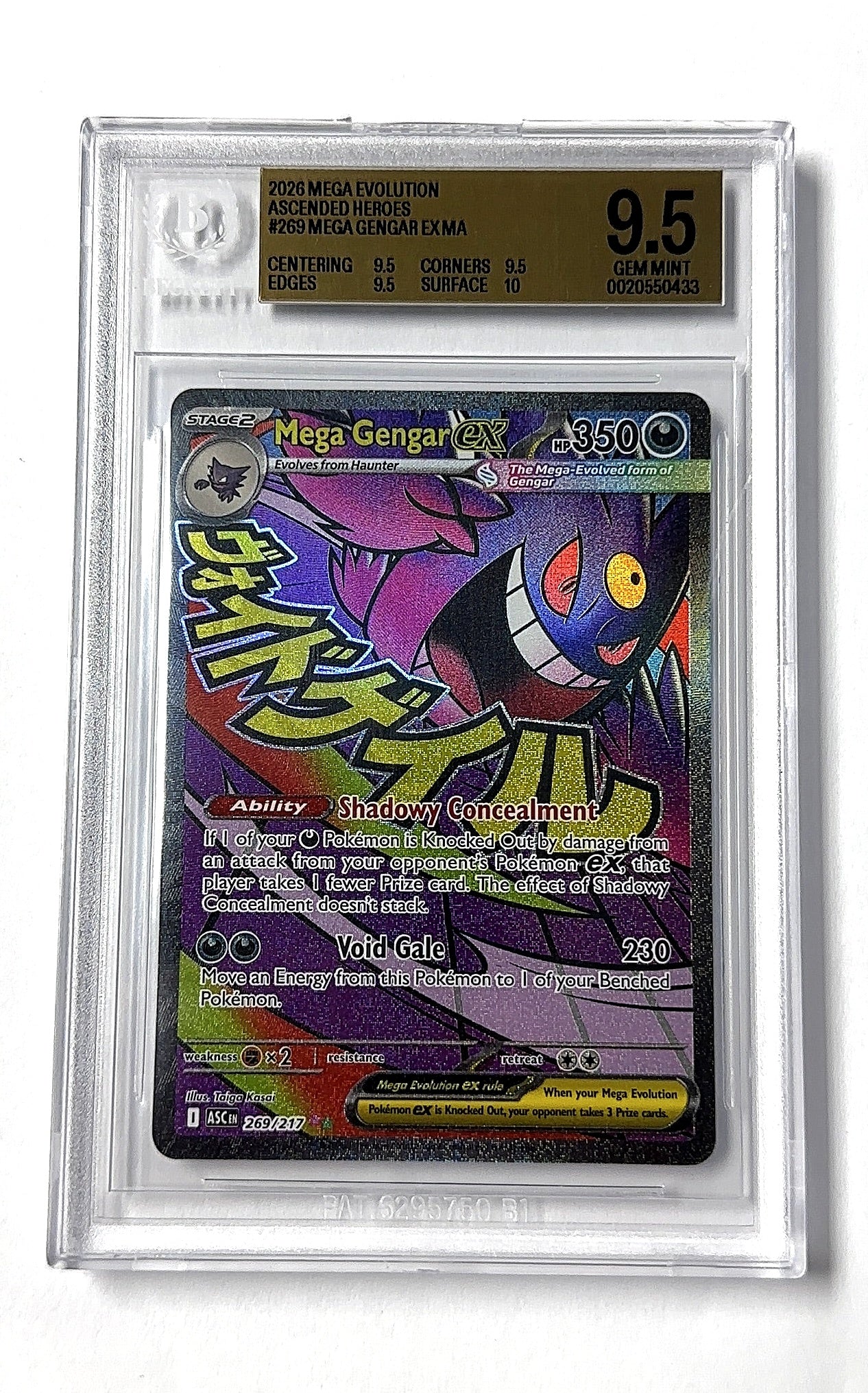 Mega Gengar ex - 269/217 #269/217 BGS GEM MINT 9.5 — front