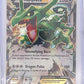 Rayquaza EX (75) #75/108 — front