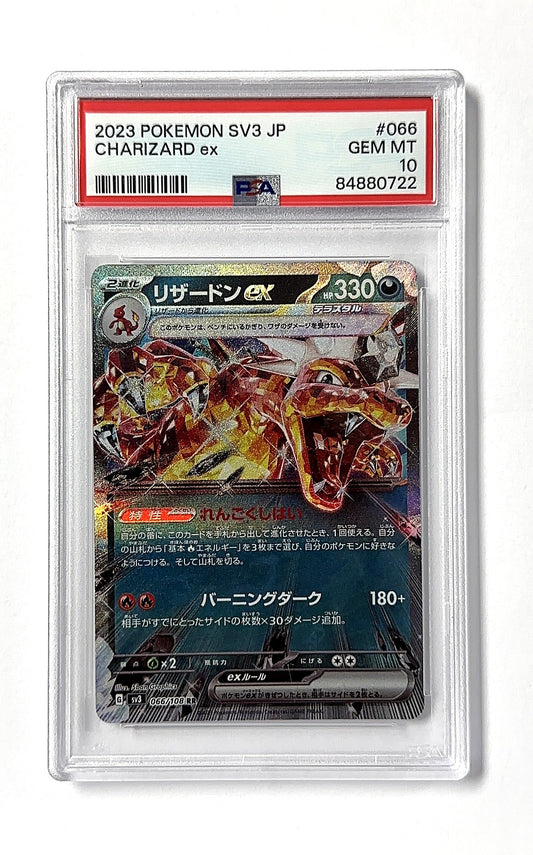 2023 Charizard ex SV3 JP 066/108 PSA GEM MT 10 — front