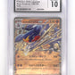 Cynthia's Garchomp ex #090/193 CGC PRISTINE 10 — front
