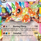 Flareon ex - 014/131 #014/131 PSA MINT 9 — stock