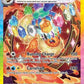 Flareon ex - 146/131 #146/131 — stock