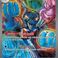 Palafin ex #151/131 — stock