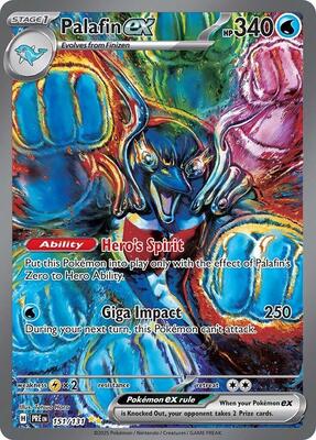 Palafin ex #151/131 — stock