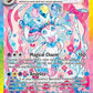 Sylveon ex - 156/131 #156/131 — stock