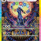 Umbreon ex - 161/131 #161/131 — stock
