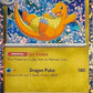 Dragonite #012/015 — stock