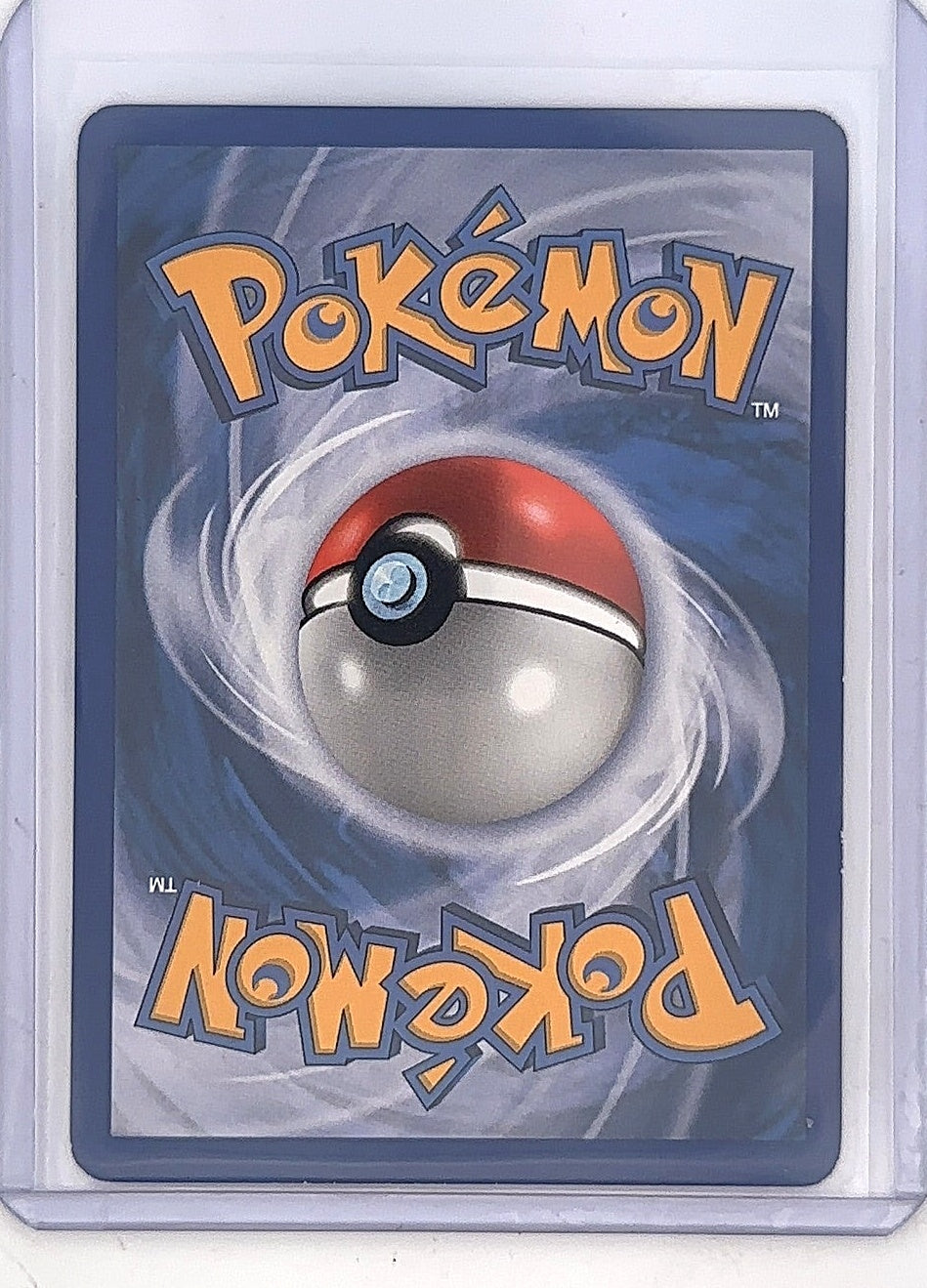 Unown (T) #T/28 — back