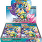 Battle Partners Booster Box - SV9: Battle Partners