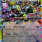 Umbreon ex - 060/131 (Prismatic Evolutions Stamp) #060/131 — stock