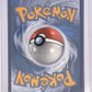 Meowth VMAX - SWSH005 #SWSH005 — back