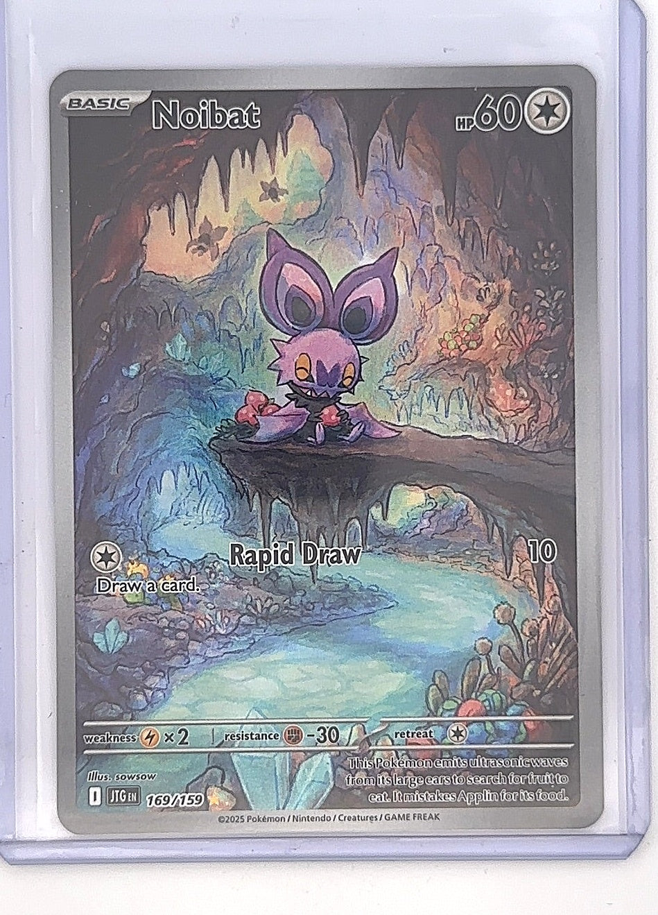 Noibat - 169/159 #169/159 — front