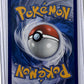Primarina GX (Secret) #149/145 — back