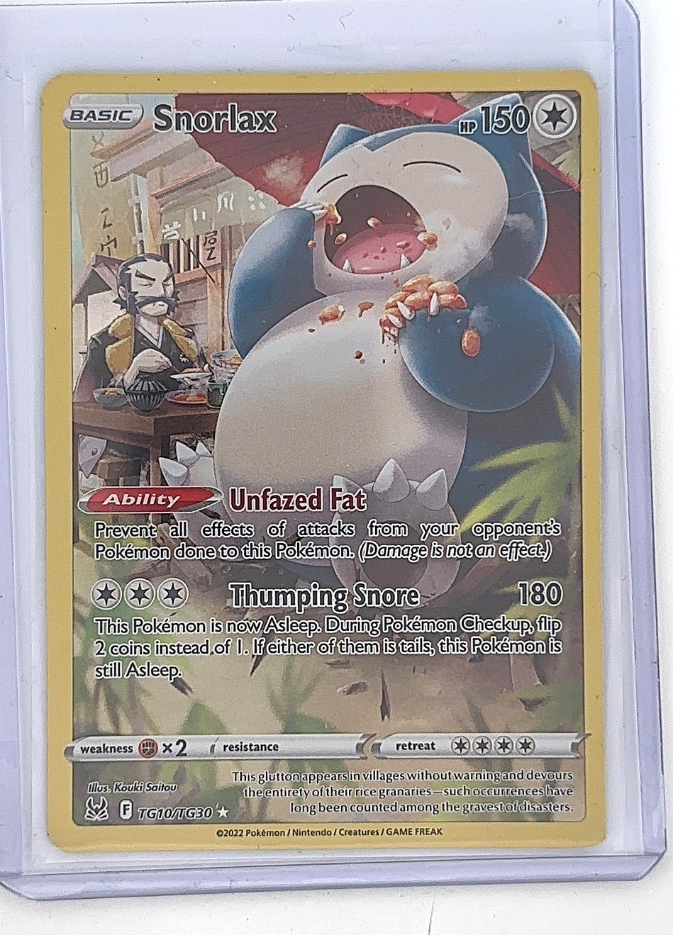 Snorlax #TG10/TG30 — front