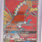 Ho-Oh GX (Full Art) #131/147 — front