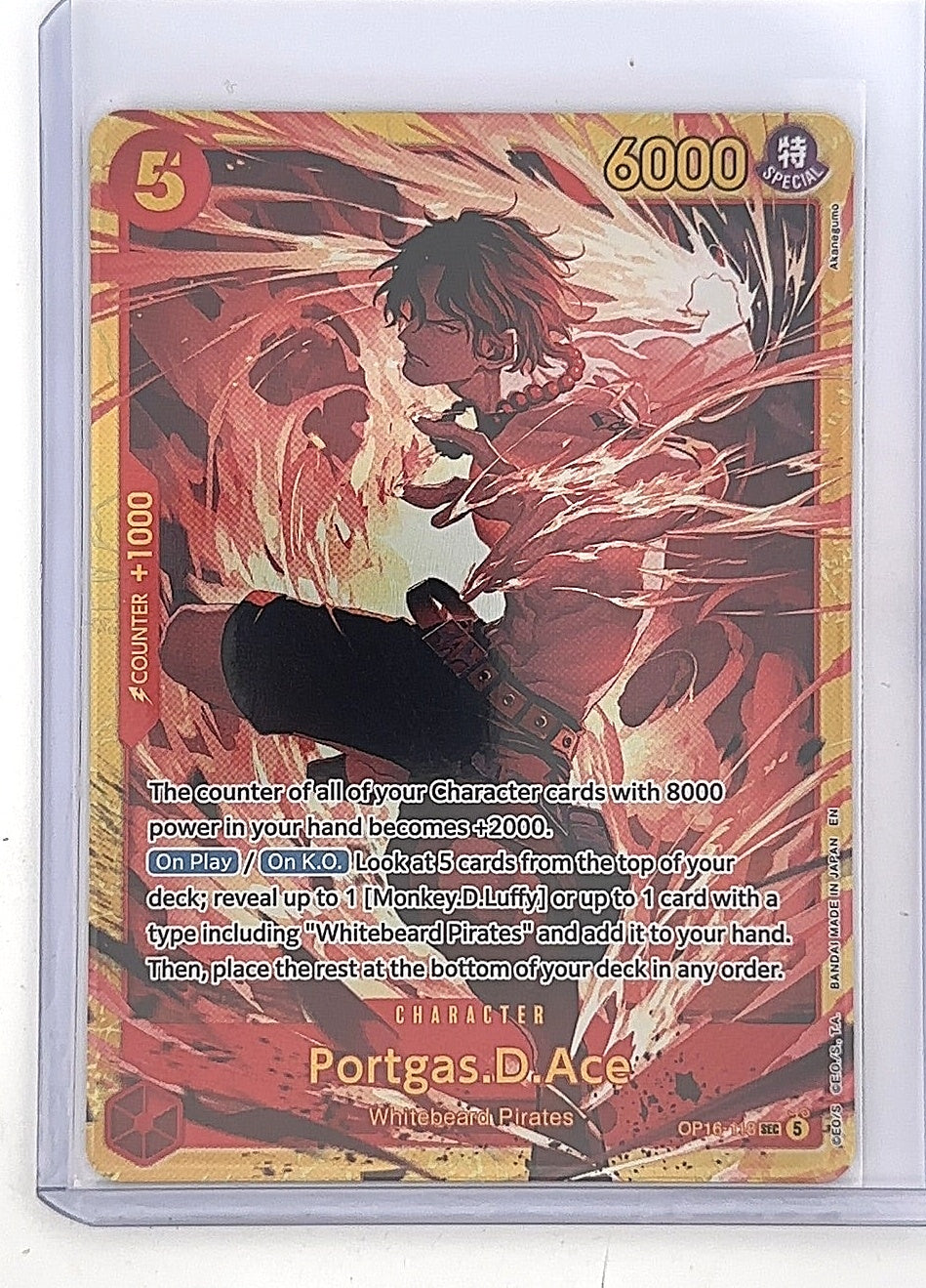 Portgas D. Ace OP16-118 — front