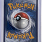 Gengar VMAX (Alternate Art Secret) #271/264 — back