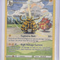 Electivire #GG08/GG70 — front