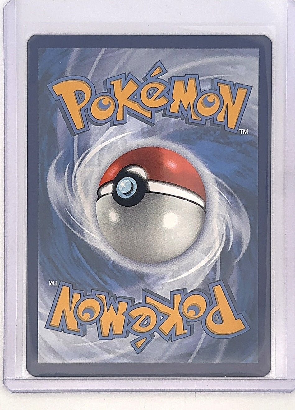 Drampa - 184/162 #184/162 — back