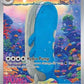 Wailord - 162/159 #162/159 — stock