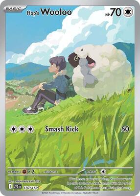 Hop's Wooloo - 170/159 #170/159 — stock
