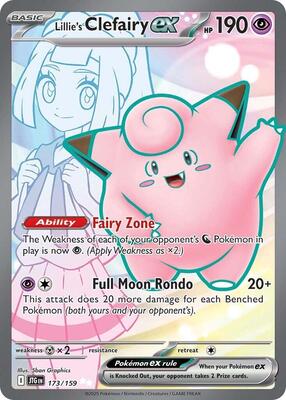 Lillie's Clefairy ex - 173/159 #173/159 — stock
