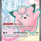 Lillie's Clefairy ex - 173/159 #173/159 — stock