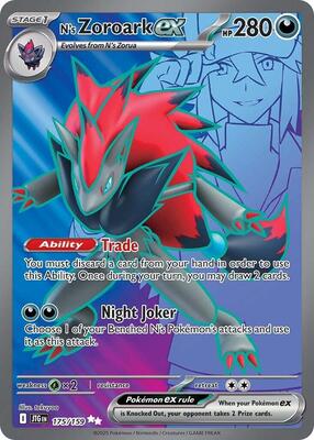 N's Zoroark ex - 175/159 #175/159 — stock