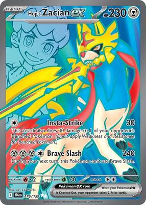 Hop's Zacian ex - 176/159 #176/159 — stock