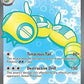 Dudunsparce ex - 178/159 #178/159 — stock