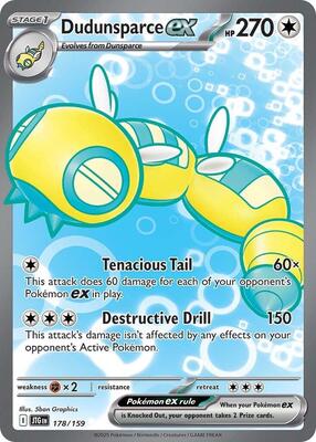 Dudunsparce ex - 178/159 #178/159 — stock