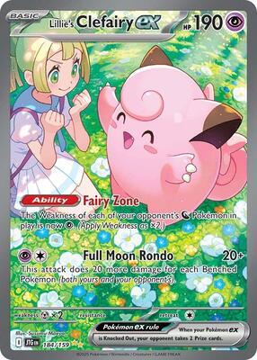 Lillie's Clefairy ex - 184/159 #184/159 — stock