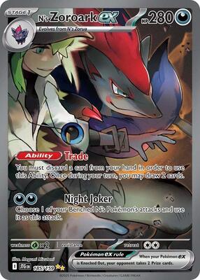 N's Zoroark ex - 185/159 #185/159 — stock
