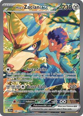Hop's Zacian ex - 186/159 #186/159 — stock