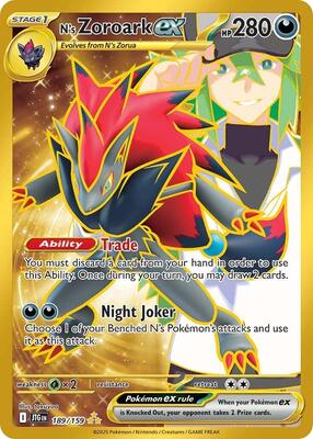 N's Zoroark ex - 189/159 #189/159 — stock