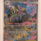 Mega Chandelure ex - 099/084 #099/084 — front