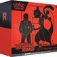 Destined Rivals Pokémon Center Elite Trainer Box