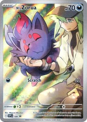 N's Zorua - 189 #189 — stock