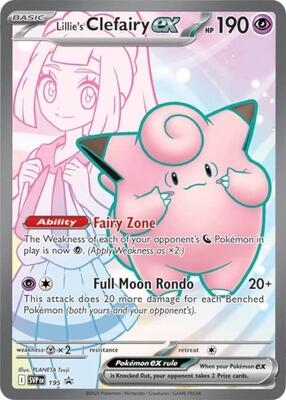 Lillie's Clefairy ex - 195 #195 — stock