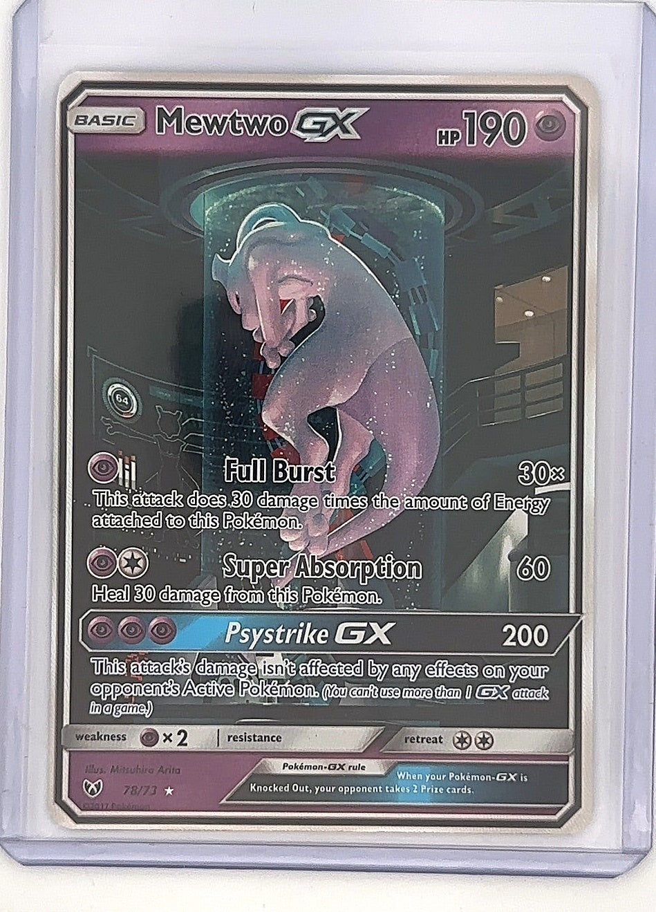 Mewtwo GX (Secret Shining) #78/73 — front
