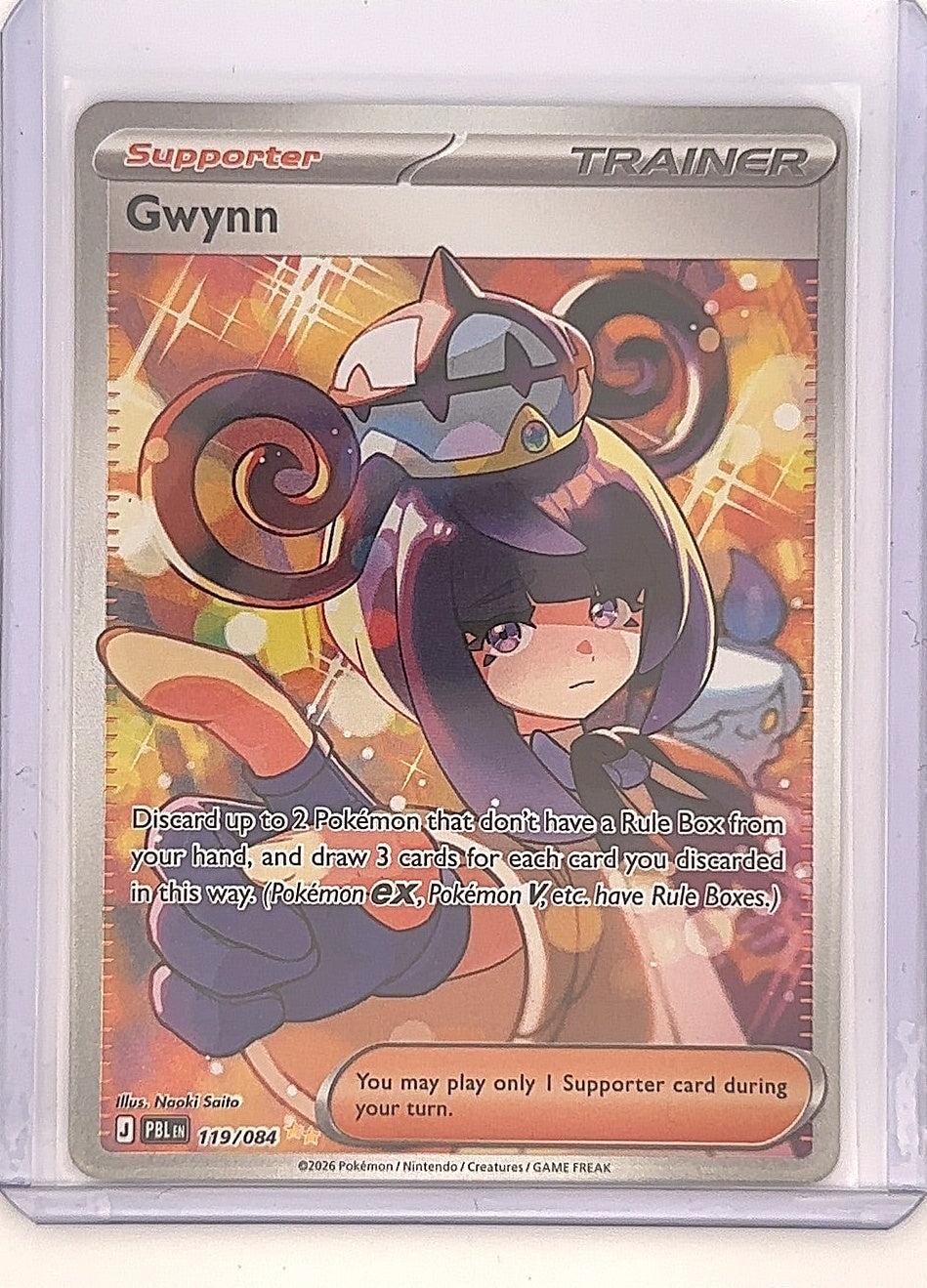 Gwynn - 119/084 #119/084 — front