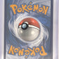 Lugia V #138/195 — back