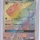 Umbreon GX (Secret) #154/149 — front