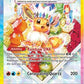 Eevee ex - 174 #174 — stock