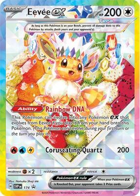 Eevee ex - 174 #174 — stock