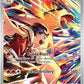 Ethan's Typhlosion - 190/182 #190/182 — stock
