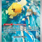 Misty's Psyduck - 193/182 #193/182 — stock
