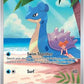 Misty's Lapras - 194/182 #194/182 — stock